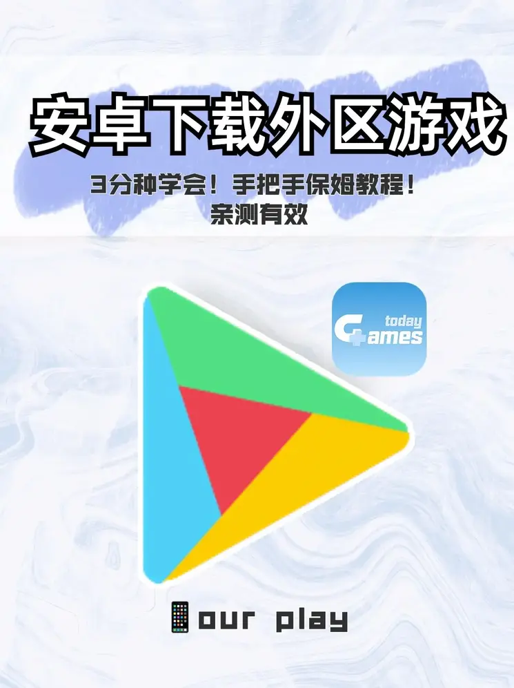 ng体育网页版官网截图0